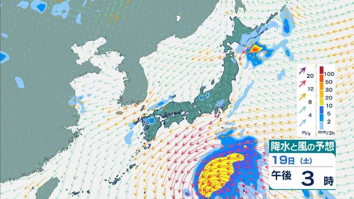 【台風25号発生へ】熱帯低気圧『台風のたまご』が発達しながら北上中…徐々に東に曲がる予報　強い勢力で日本の南へ　シルバーウィーク中盤は広い範囲で荒天のおそれ