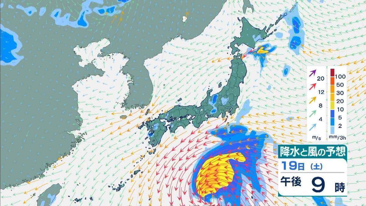 【台風25号発生へ】熱帯低気圧『台風のたまご』が発達しながら北上中…徐々に東に曲がる予報　強い勢力で日本の南へ　シルバーウィーク中盤は広い範囲で荒天のおそれ