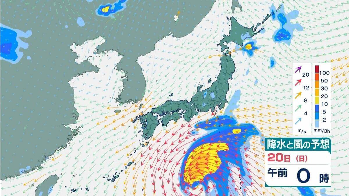 【台風25号発生へ】熱帯低気圧『台風のたまご』が発達しながら北上中…徐々に東に曲がる予報　強い勢力で日本の南へ　シルバーウィーク中盤は広い範囲で荒天のおそれ