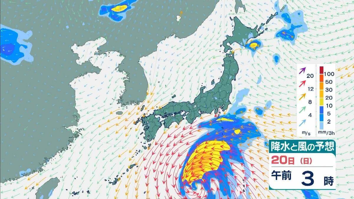 【台風25号発生へ】熱帯低気圧『台風のたまご』が発達しながら北上中…徐々に東に曲がる予報　強い勢力で日本の南へ　シルバーウィーク中盤は広い範囲で荒天のおそれ