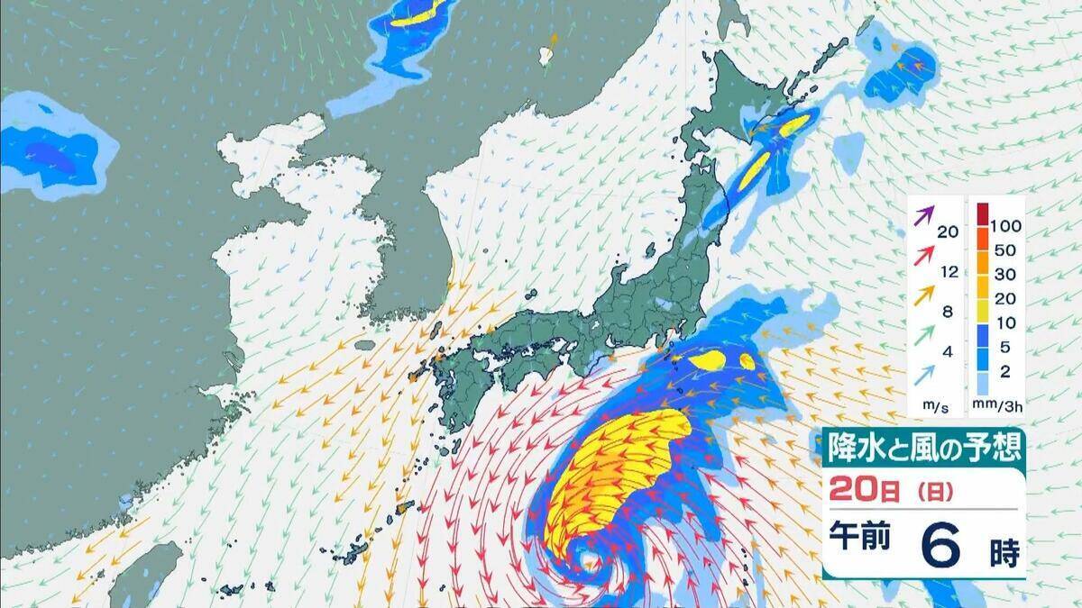 【台風25号発生へ】熱帯低気圧『台風のたまご』が発達しながら北上中…徐々に東に曲がる予報　強い勢力で日本の南へ　シルバーウィーク中盤は広い範囲で荒天のおそれ