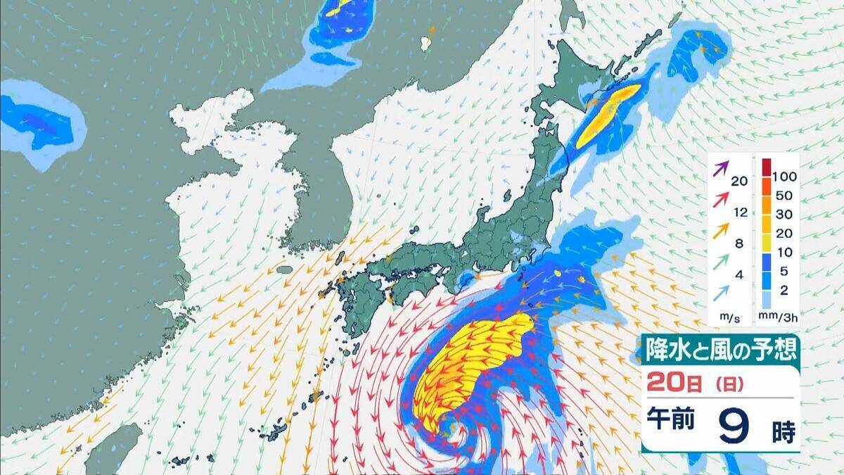 【台風25号発生へ】熱帯低気圧『台風のたまご』が発達しながら北上中…徐々に東に曲がる予報　強い勢力で日本の南へ　シルバーウィーク中盤は広い範囲で荒天のおそれ
