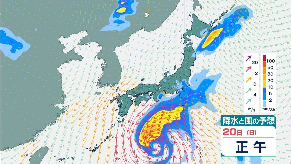 【台風25号発生へ】熱帯低気圧『台風のたまご』が発達しながら北上中…徐々に東に曲がる予報　強い勢力で日本の南へ　シルバーウィーク中盤は広い範囲で荒天のおそれ