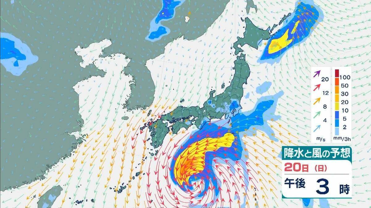 【台風25号発生へ】熱帯低気圧『台風のたまご』が発達しながら北上中…徐々に東に曲がる予報　強い勢力で日本の南へ　シルバーウィーク中盤は広い範囲で荒天のおそれ