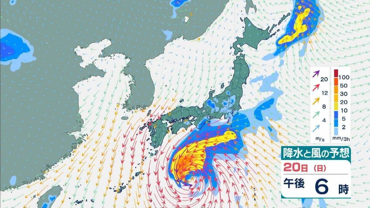 【台風25号発生へ】熱帯低気圧『台風のたまご』が発達しながら北上中…徐々に東に曲がる予報　強い勢力で日本の南へ　シルバーウィーク中盤は広い範囲で荒天のおそれ
