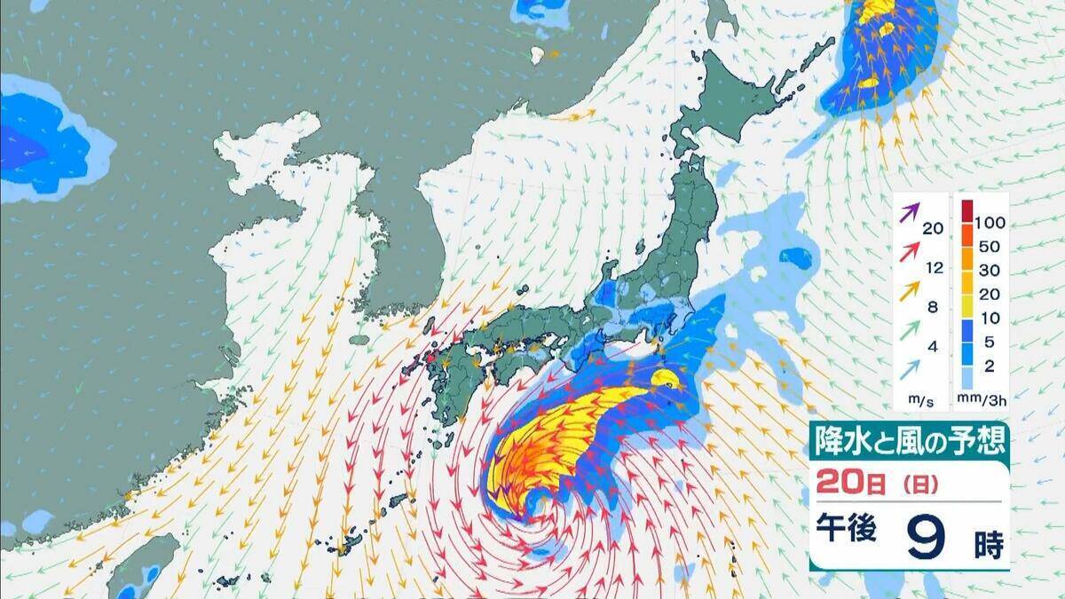 【台風25号発生へ】熱帯低気圧『台風のたまご』が発達しながら北上中…徐々に東に曲がる予報　強い勢力で日本の南へ　シルバーウィーク中盤は広い範囲で荒天のおそれ