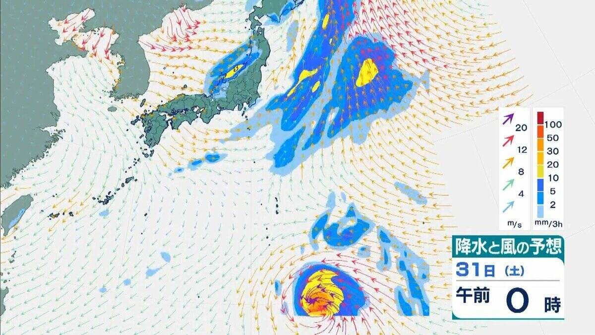 【台風情報】非常に強い勢力のまま、日本の南をさらに西へ　台風31号「インファ」3日午前にかけてずっと940ヘクトパスカル予報　最大瞬間風速は“木造住宅が倒壊し始める”65メートル