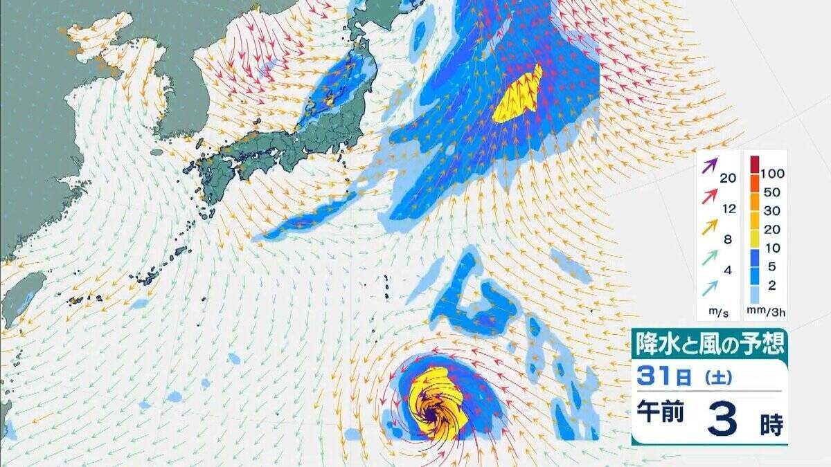 【台風情報】非常に強い勢力のまま、日本の南をさらに西へ　台風31号「インファ」3日午前にかけてずっと940ヘクトパスカル予報　最大瞬間風速は“木造住宅が倒壊し始める”65メートル