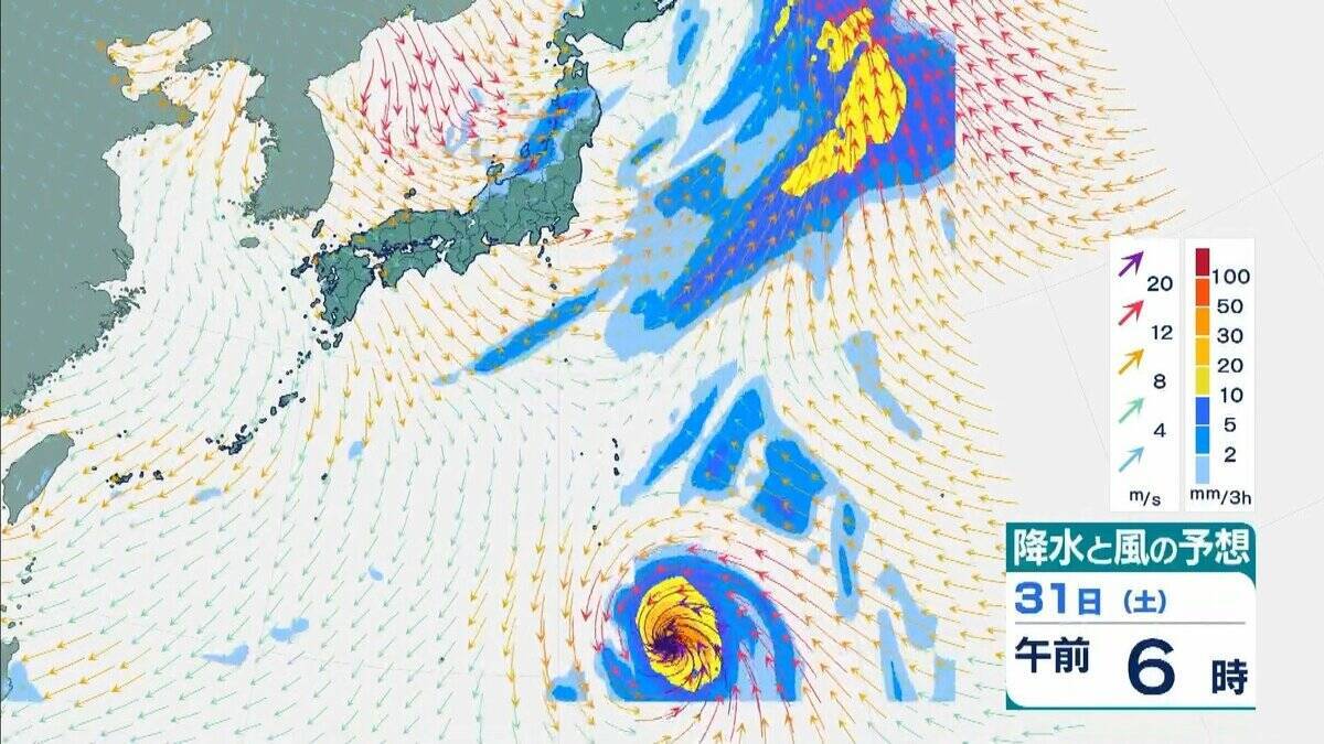 【台風情報】非常に強い勢力のまま、日本の南をさらに西へ　台風31号「インファ」3日午前にかけてずっと940ヘクトパスカル予報　最大瞬間風速は“木造住宅が倒壊し始める”65メートル