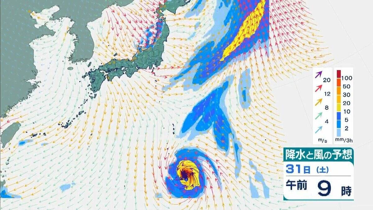【台風情報】非常に強い勢力のまま、日本の南をさらに西へ　台風31号「インファ」3日午前にかけてずっと940ヘクトパスカル予報　最大瞬間風速は“木造住宅が倒壊し始める”65メートル