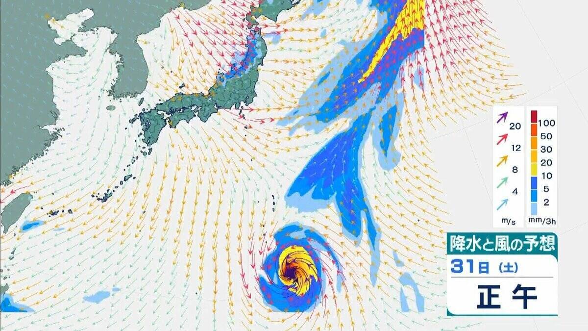 【台風情報】非常に強い勢力のまま、日本の南をさらに西へ　台風31号「インファ」3日午前にかけてずっと940ヘクトパスカル予報　最大瞬間風速は“木造住宅が倒壊し始める”65メートル