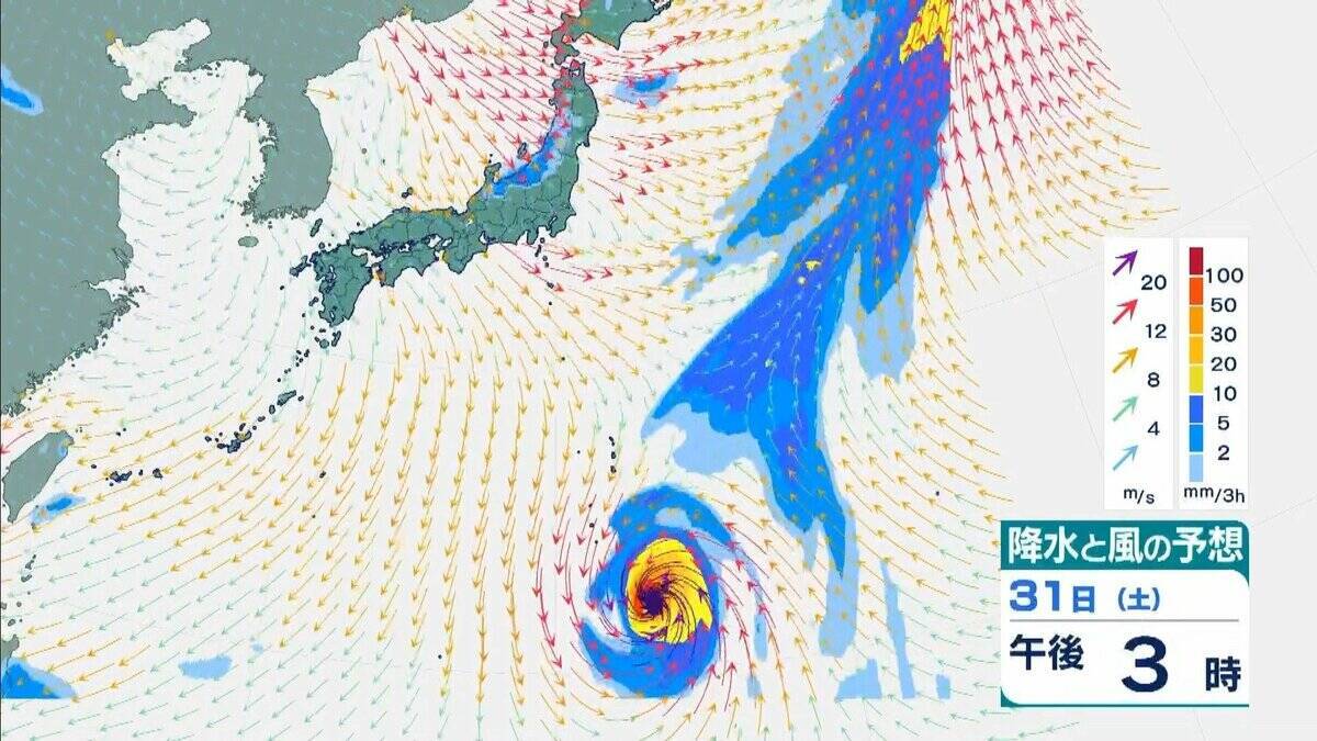 【台風情報】非常に強い勢力のまま、日本の南をさらに西へ　台風31号「インファ」3日午前にかけてずっと940ヘクトパスカル予報　最大瞬間風速は“木造住宅が倒壊し始める”65メートル