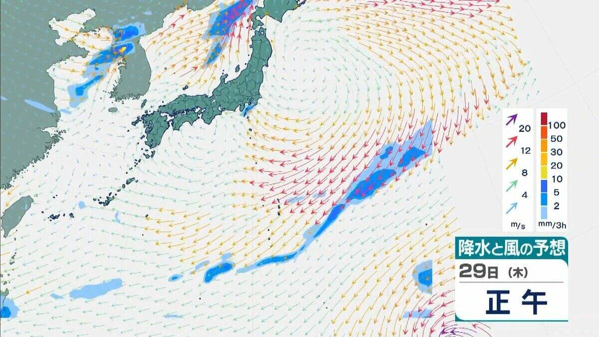 【台風情報】非常に強い勢力のまま、日本の南をさらに西へ　台風31号「インファ」3日午前にかけてずっと940ヘクトパスカル予報　最大瞬間風速は“木造住宅が倒壊し始める”65メートル