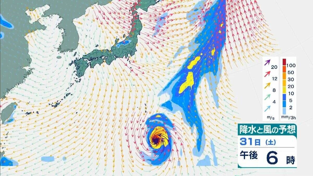 【台風情報】非常に強い勢力のまま、日本の南をさらに西へ　台風31号「インファ」3日午前にかけてずっと940ヘクトパスカル予報　最大瞬間風速は“木造住宅が倒壊し始める”65メートル