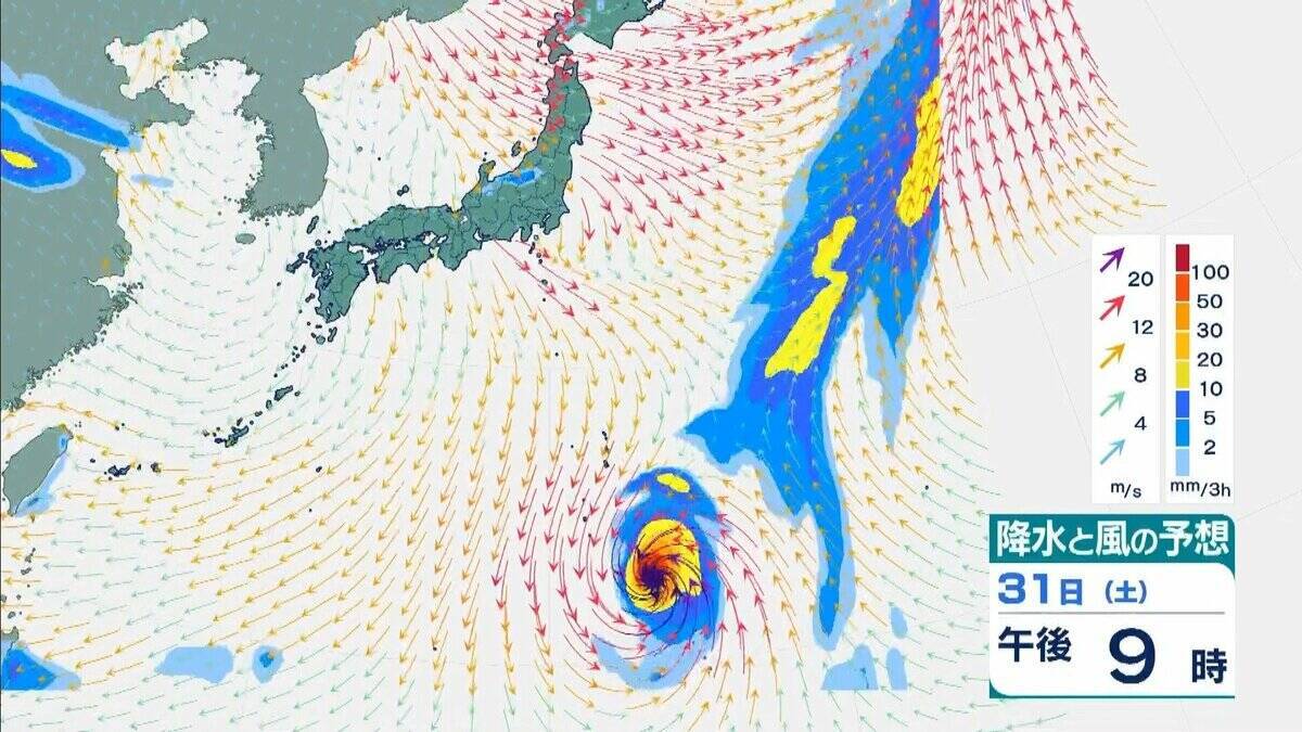 【台風情報】非常に強い勢力のまま、日本の南をさらに西へ　台風31号「インファ」3日午前にかけてずっと940ヘクトパスカル予報　最大瞬間風速は“木造住宅が倒壊し始める”65メートル