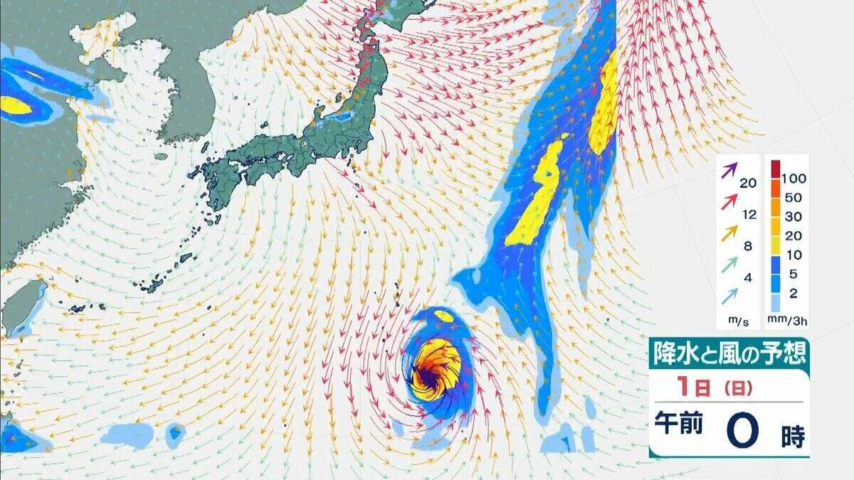 【台風情報】非常に強い勢力のまま、日本の南をさらに西へ　台風31号「インファ」3日午前にかけてずっと940ヘクトパスカル予報　最大瞬間風速は“木造住宅が倒壊し始める”65メートル