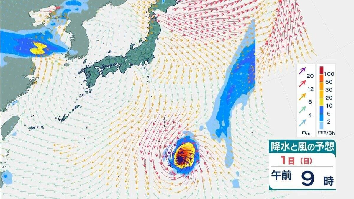 【台風情報】非常に強い勢力のまま、日本の南をさらに西へ　台風31号「インファ」3日午前にかけてずっと940ヘクトパスカル予報　最大瞬間風速は“木造住宅が倒壊し始める”65メートル