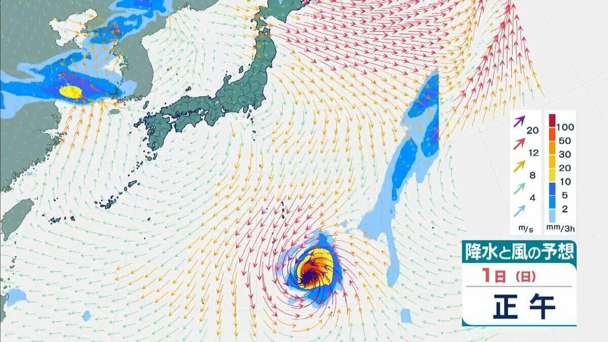【台風情報】非常に強い勢力のまま、日本の南をさらに西へ　台風31号「インファ」3日午前にかけてずっと940ヘクトパスカル予報　最大瞬間風速は“木造住宅が倒壊し始める”65メートル