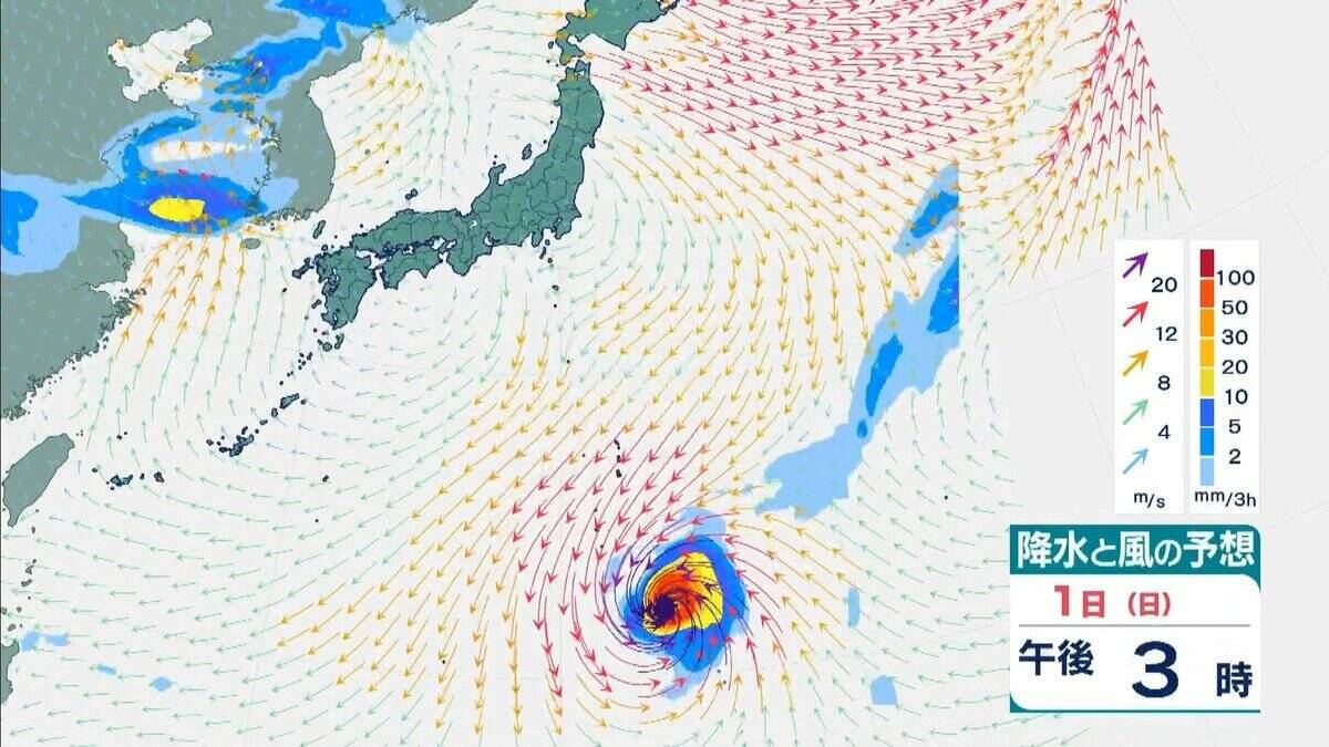 【台風情報】非常に強い勢力のまま、日本の南をさらに西へ　台風31号「インファ」3日午前にかけてずっと940ヘクトパスカル予報　最大瞬間風速は“木造住宅が倒壊し始める”65メートル