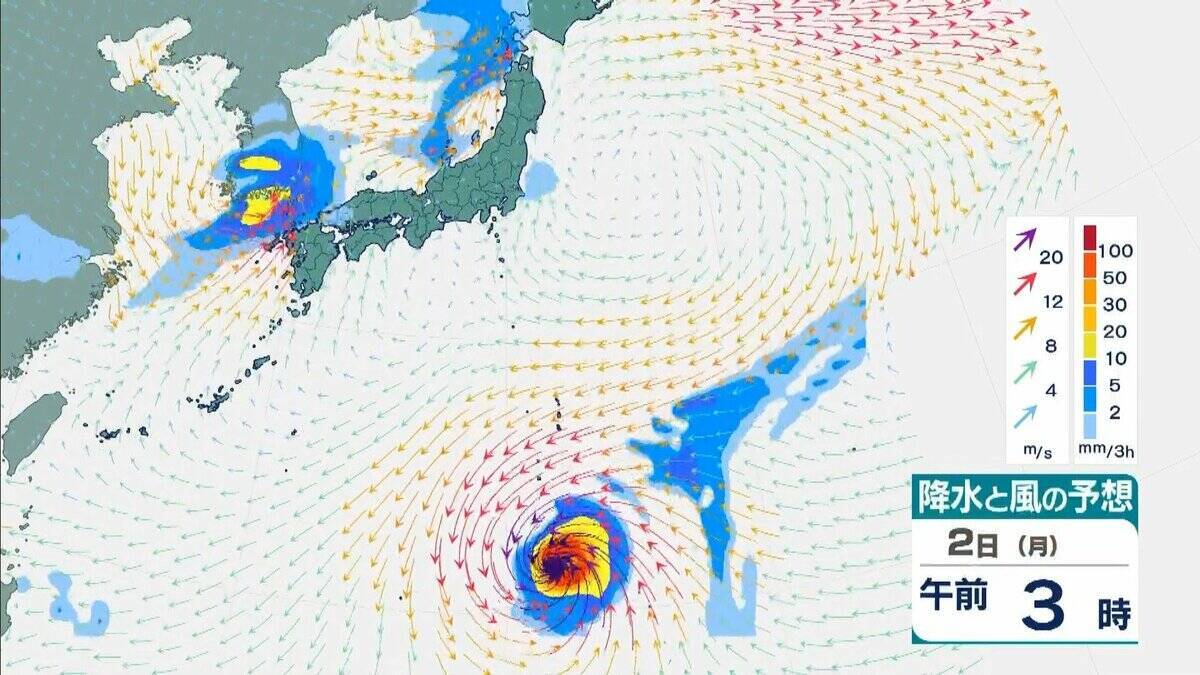 【台風情報】非常に強い勢力のまま、日本の南をさらに西へ　台風31号「インファ」3日午前にかけてずっと940ヘクトパスカル予報　最大瞬間風速は“木造住宅が倒壊し始める”65メートル