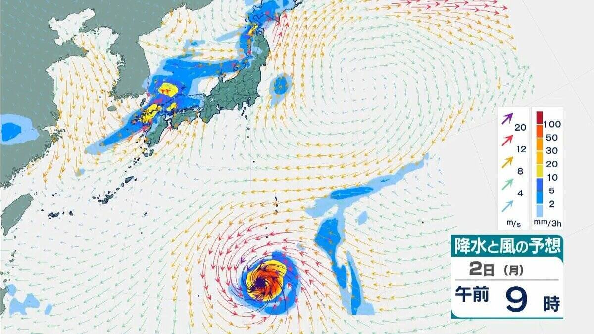 【台風情報】非常に強い勢力のまま、日本の南をさらに西へ　台風31号「インファ」3日午前にかけてずっと940ヘクトパスカル予報　最大瞬間風速は“木造住宅が倒壊し始める”65メートル