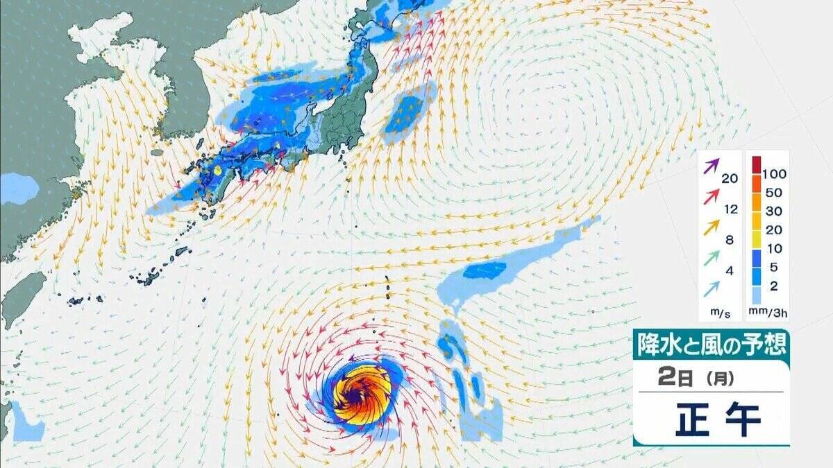 【台風情報】非常に強い勢力のまま、日本の南をさらに西へ　台風31号「インファ」3日午前にかけてずっと940ヘクトパスカル予報　最大瞬間風速は“木造住宅が倒壊し始める”65メートル
