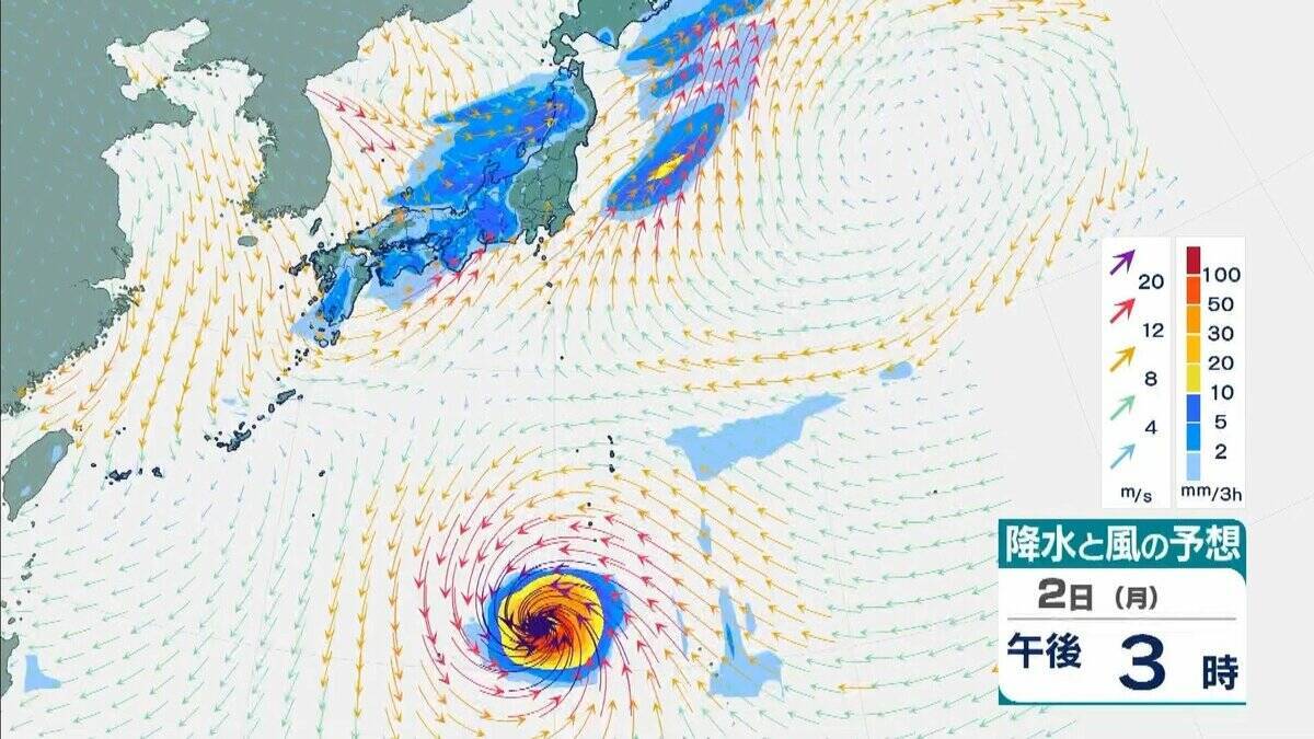 【台風情報】非常に強い勢力のまま、日本の南をさらに西へ　台風31号「インファ」3日午前にかけてずっと940ヘクトパスカル予報　最大瞬間風速は“木造住宅が倒壊し始める”65メートル