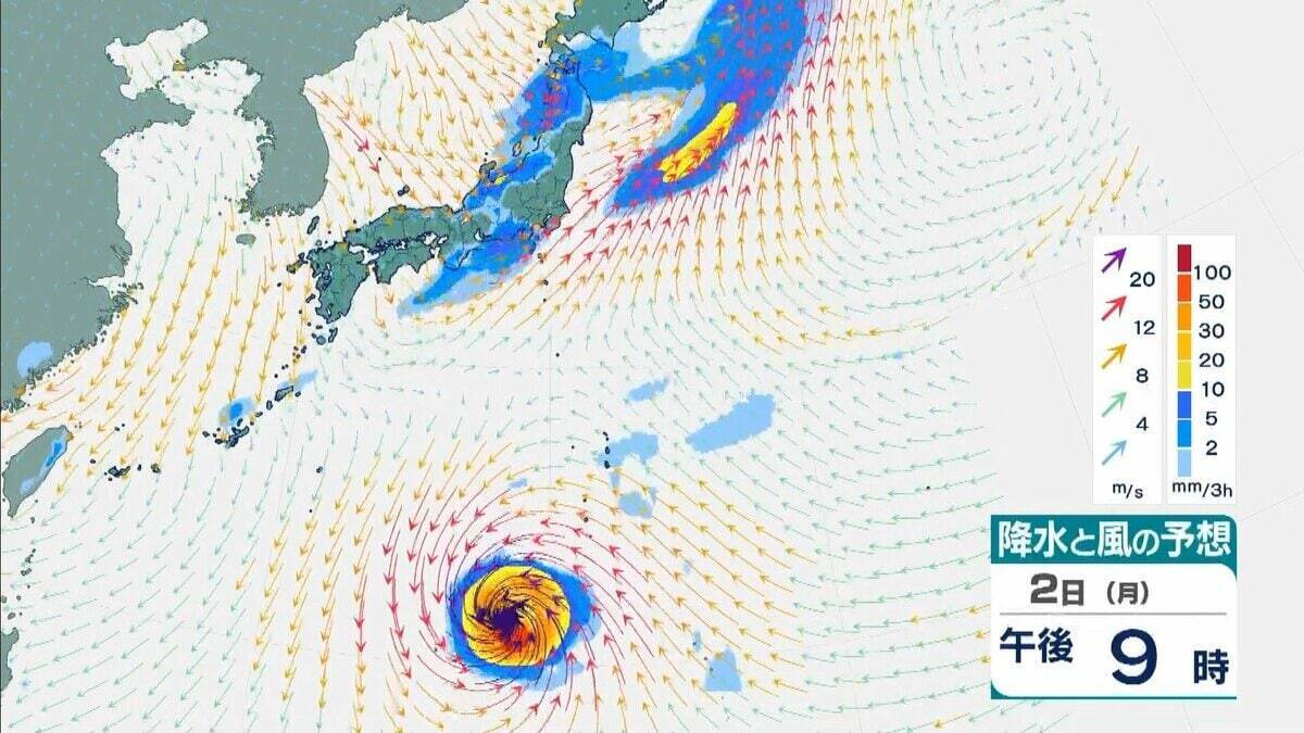 【台風情報】非常に強い勢力のまま、日本の南をさらに西へ　台風31号「インファ」3日午前にかけてずっと940ヘクトパスカル予報　最大瞬間風速は“木造住宅が倒壊し始める”65メートル