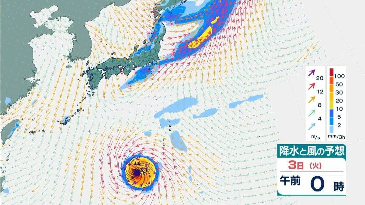 【台風情報】非常に強い勢力のまま、日本の南をさらに西へ　台風31号「インファ」3日午前にかけてずっと940ヘクトパスカル予報　最大瞬間風速は“木造住宅が倒壊し始める”65メートル