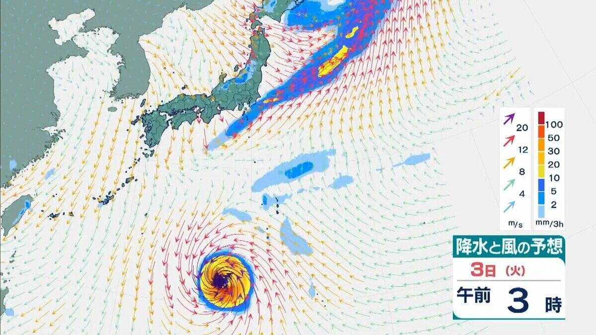 【台風情報】非常に強い勢力のまま、日本の南をさらに西へ　台風31号「インファ」3日午前にかけてずっと940ヘクトパスカル予報　最大瞬間風速は“木造住宅が倒壊し始める”65メートル