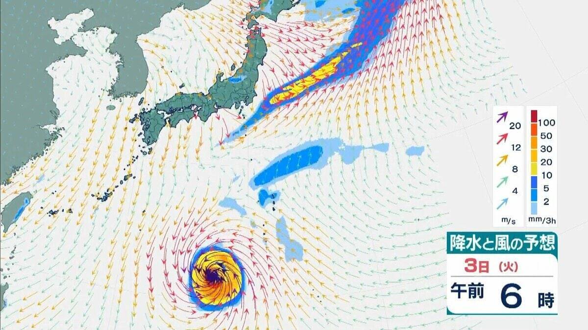 【台風情報】非常に強い勢力のまま、日本の南をさらに西へ　台風31号「インファ」3日午前にかけてずっと940ヘクトパスカル予報　最大瞬間風速は“木造住宅が倒壊し始める”65メートル