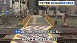「「軽い気持ちで線路上に捨てた」盗んだ自転車を踏切内に放置した疑い　堺市の中学校教諭の男を逮捕　電車は自転車に接触も乗客はけがなし　防カメに一部始終」の画像1