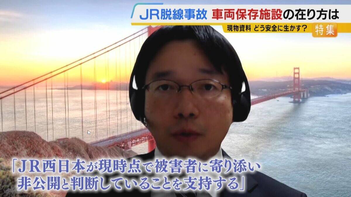 一般には“非公開”のJR脱線事故「車両保存施設」　記憶の風化防ぐため問われる在り方…当事者たちの思いは　韓国では悲惨な記憶残す車両を公開する施設も【福知山線脱線事故から21年】