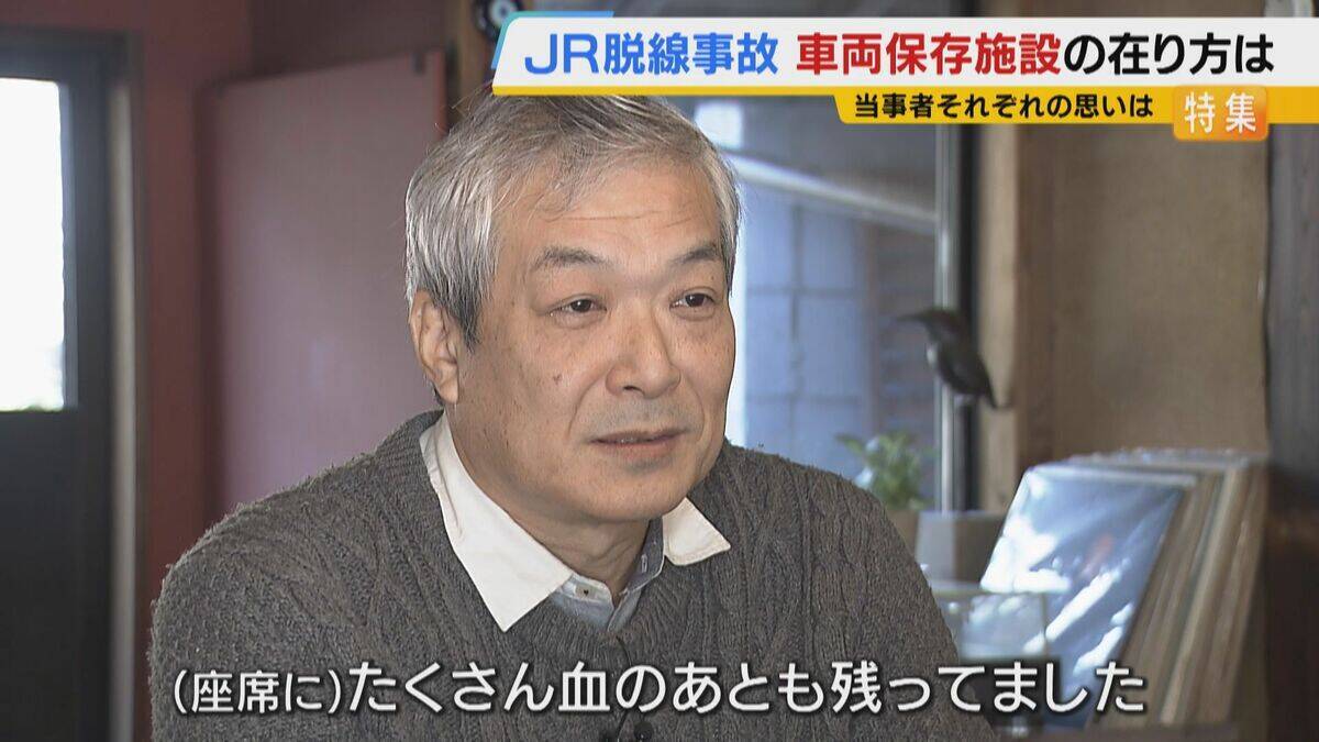 一般には“非公開”のJR脱線事故「車両保存施設」　記憶の風化防ぐため問われる在り方…当事者たちの思いは　韓国では悲惨な記憶残す車両を公開する施設も【福知山線脱線事故から21年】