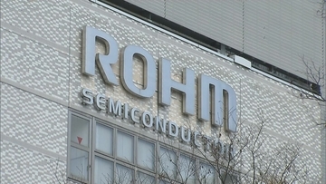 【速報】デンソー　ロームへの買収提案取り下げ