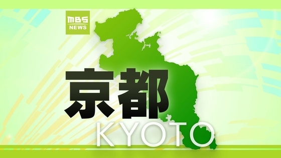 京都市バス運転手が車内で乗務かばん紛失　1日乗車券など在中　ドラレコには乗客が持ち去る様子