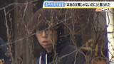 「【京都男児殺害】「本当の父親じゃないのに」と言われ腹を立て…との趣旨　安達優季容疑者が供述　逮捕前の任意の調べで　結希さんの死因は「窒息死の可能性高い」専門家が鑑定」の画像1