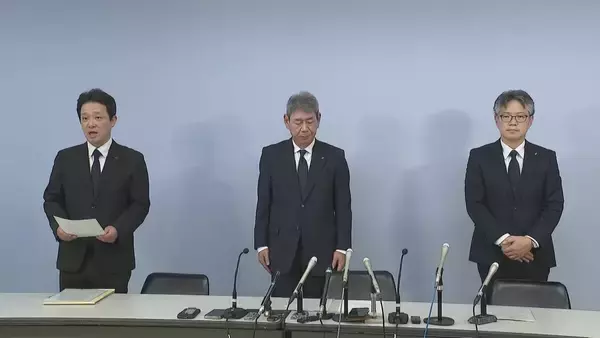 【速報】「事実解明と原因究明に全力で取り組む」パワハラの有無の調査について第三者委員会を設置へ　鉄塔から転落死した19歳男性社員が遺書で訴え　四国電力送配電が会見