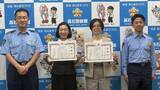 「「詐欺ではないか」銀行員が高齢女性への“特殊詐欺”を阻止…窓口で相談受けとっさの判断で通報　大阪府警高石署から行員らに感謝状」の画像1