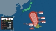 【台風27号（チョーイワン）発生】熱帯低気圧から台風に　今後「強い」勢力に発達し小笠原諸島に進む見込み　 気象庁最新シミュレーション