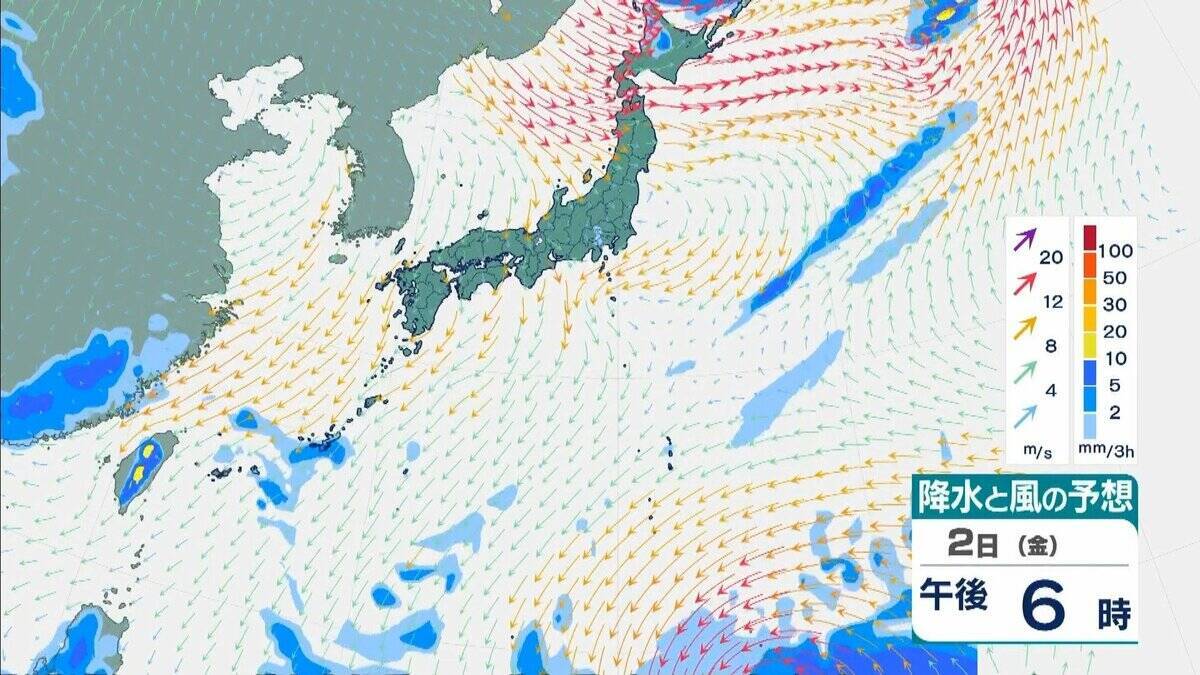 【台風27号（チョーイワン）発生】熱帯低気圧から台風に　今後「強い」勢力に発達し小笠原諸島に進む見込み　 気象庁最新シミュレーション