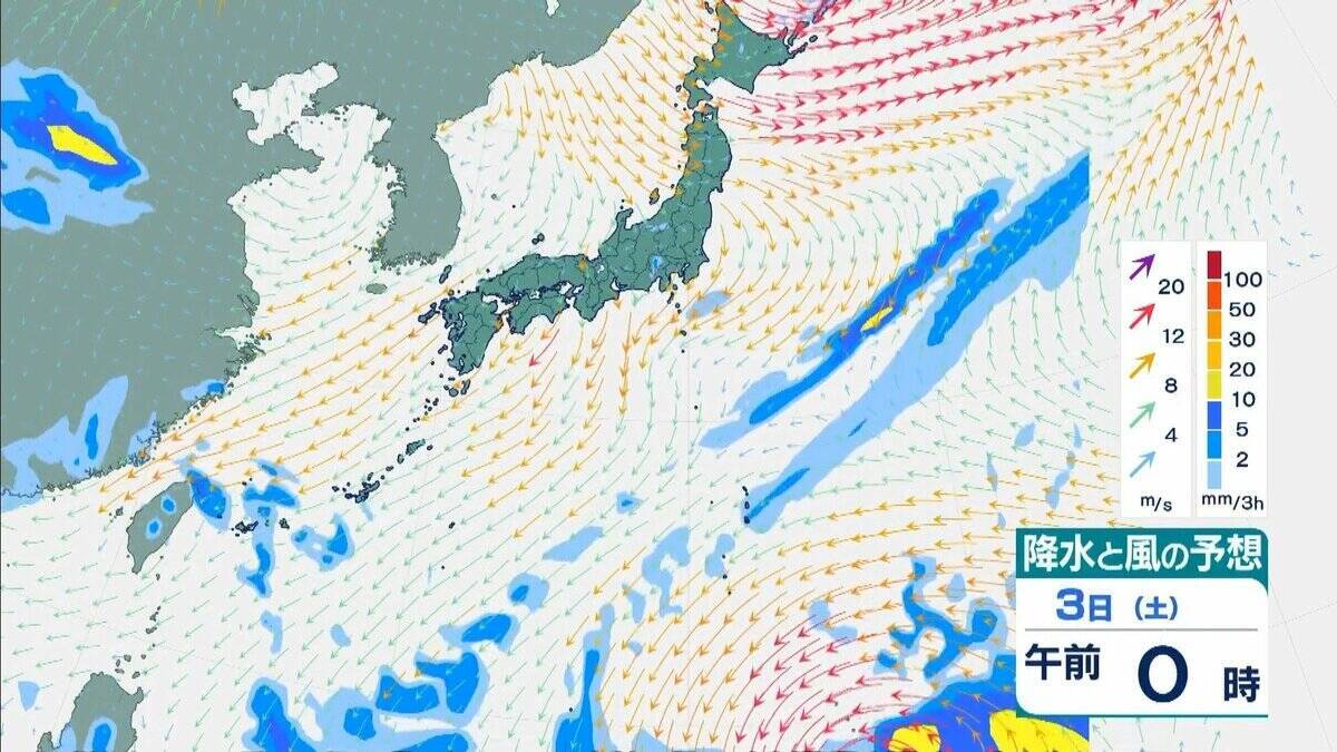 【台風27号（チョーイワン）発生】熱帯低気圧から台風に　今後「強い」勢力に発達し小笠原諸島に進む見込み　 気象庁最新シミュレーション
