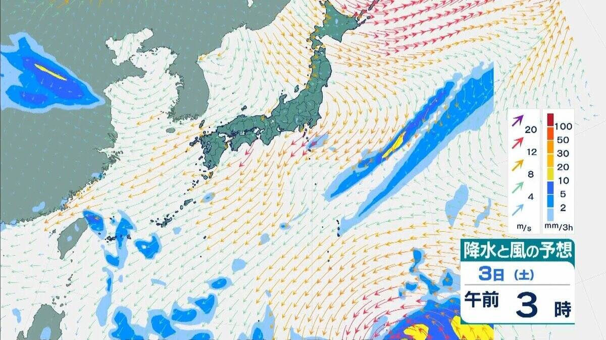 【台風27号（チョーイワン）発生】熱帯低気圧から台風に　今後「強い」勢力に発達し小笠原諸島に進む見込み　 気象庁最新シミュレーション