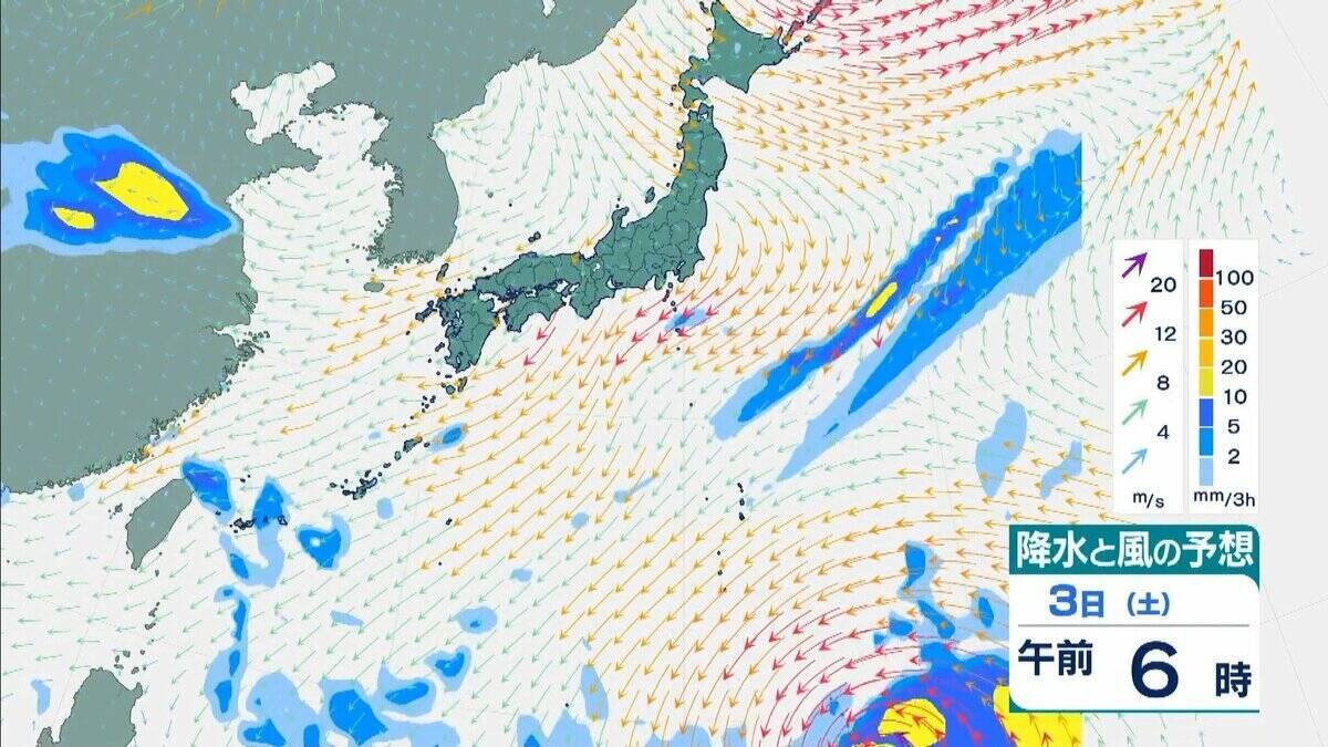 【台風27号（チョーイワン）発生】熱帯低気圧から台風に　今後「強い」勢力に発達し小笠原諸島に進む見込み　 気象庁最新シミュレーション