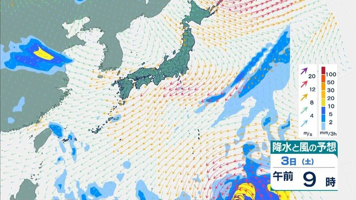 【台風27号（チョーイワン）発生】熱帯低気圧から台風に　今後「強い」勢力に発達し小笠原諸島に進む見込み　 気象庁最新シミュレーション