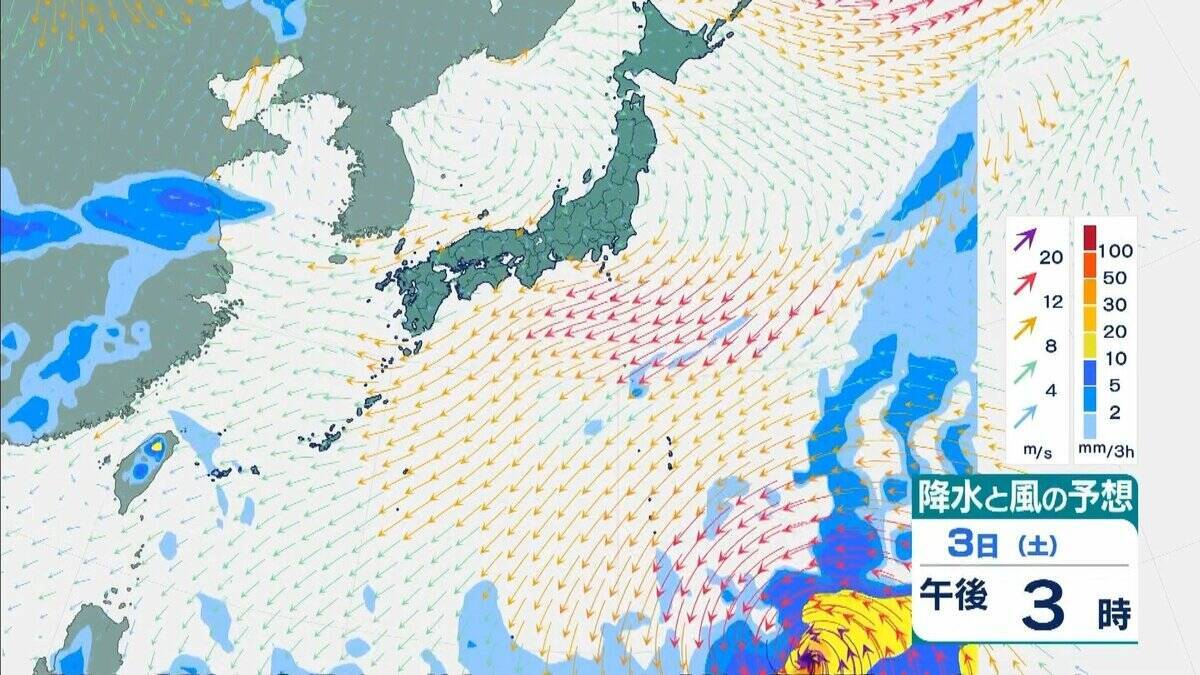 【台風27号（チョーイワン）発生】熱帯低気圧から台風に　今後「強い」勢力に発達し小笠原諸島に進む見込み　 気象庁最新シミュレーション