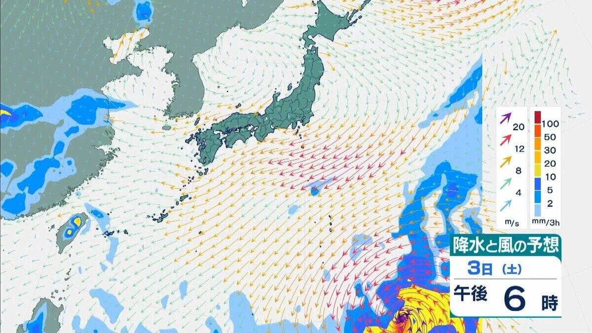 【台風27号（チョーイワン）発生】熱帯低気圧から台風に　今後「強い」勢力に発達し小笠原諸島に進む見込み　 気象庁最新シミュレーション