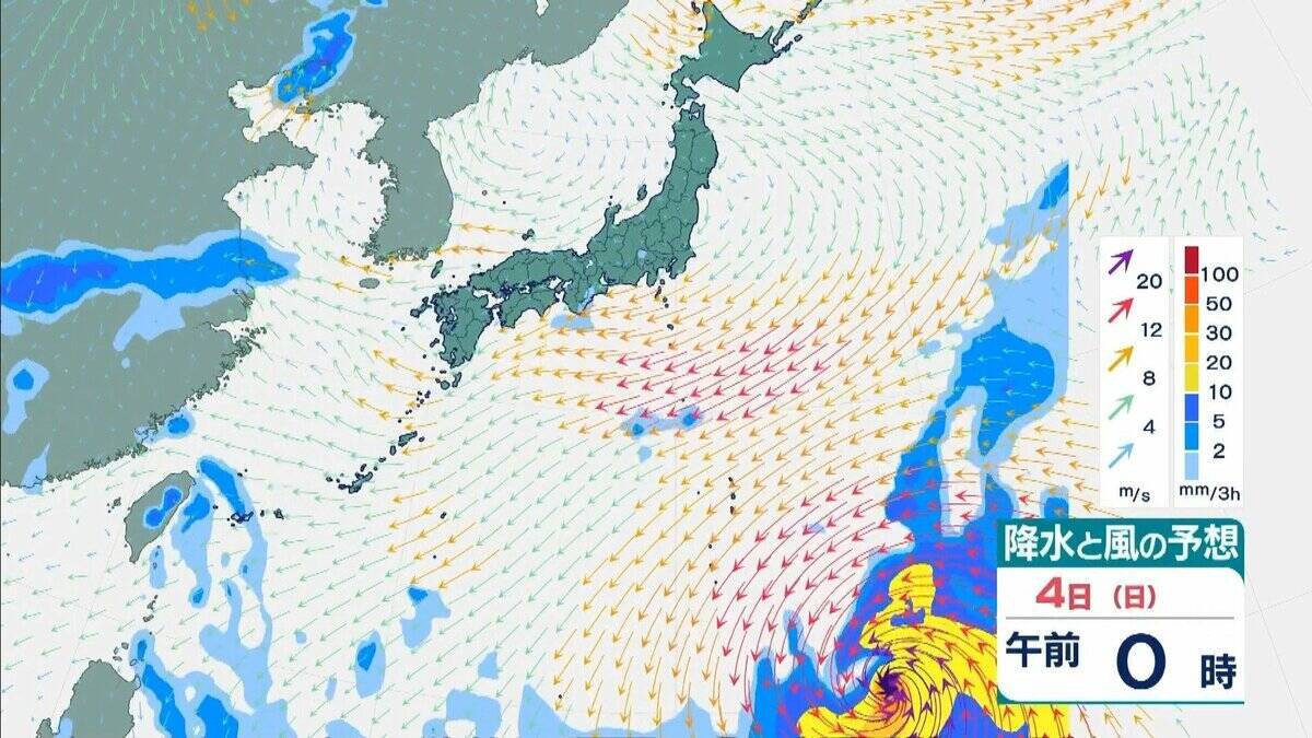 【台風27号（チョーイワン）発生】熱帯低気圧から台風に　今後「強い」勢力に発達し小笠原諸島に進む見込み　 気象庁最新シミュレーション