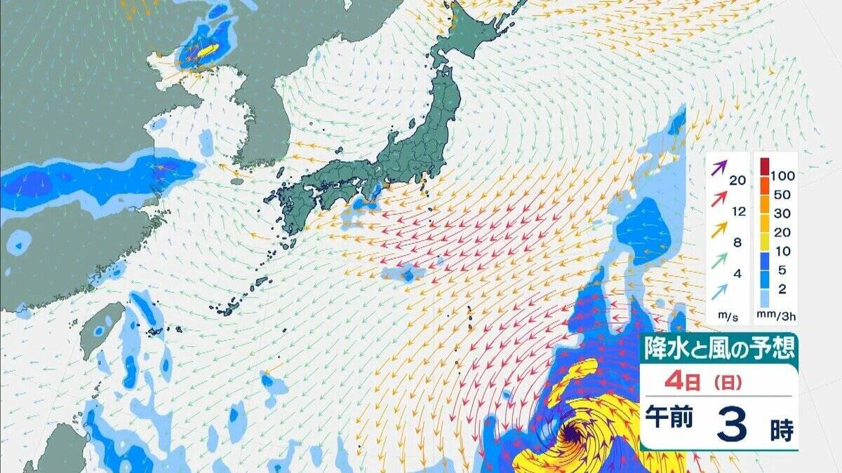 【台風27号（チョーイワン）発生】熱帯低気圧から台風に　今後「強い」勢力に発達し小笠原諸島に進む見込み　 気象庁最新シミュレーション