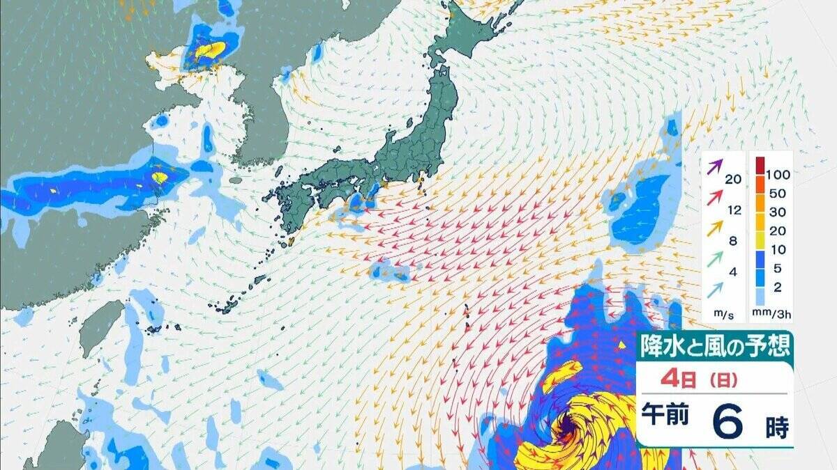 【台風27号（チョーイワン）発生】熱帯低気圧から台風に　今後「強い」勢力に発達し小笠原諸島に進む見込み　 気象庁最新シミュレーション